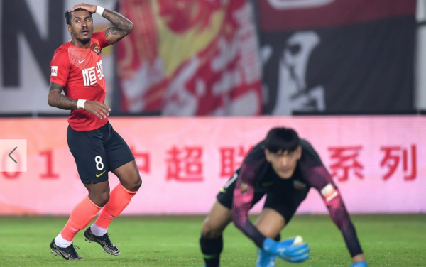 九游娱乐网站-上港客场不敌广州恒大，遇到连败