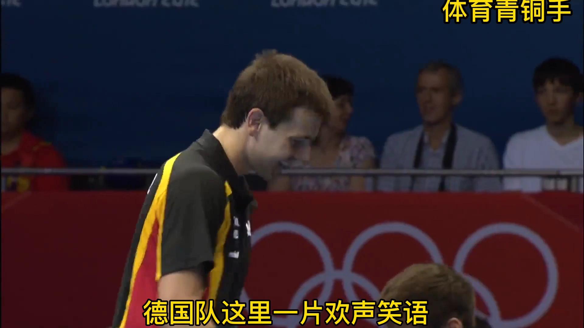 九游体育APP下载-奥地利队碾压德国队，奥恰洛夫惊艳四座